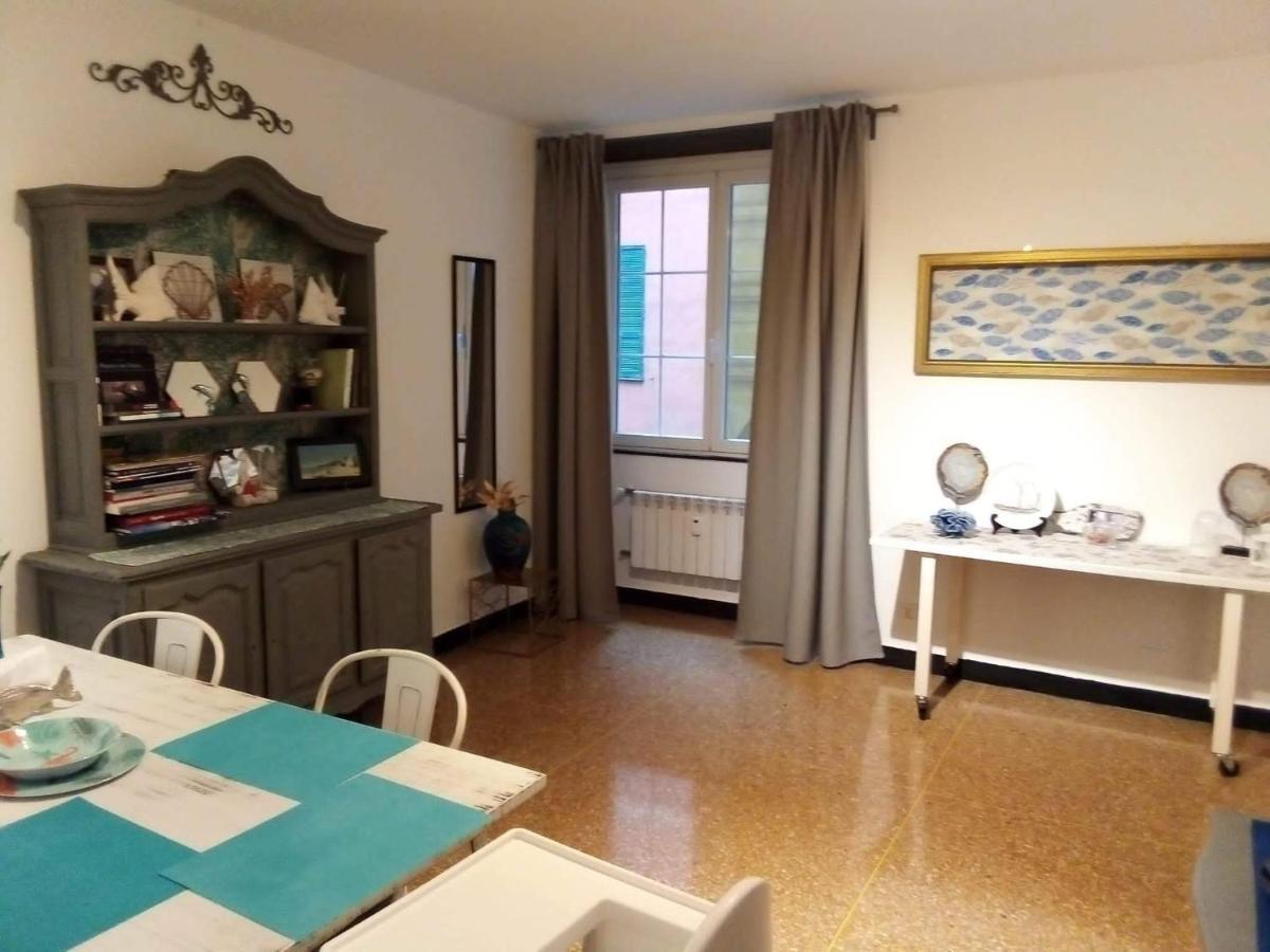 Acquario Inn Genova House Екстериор снимка