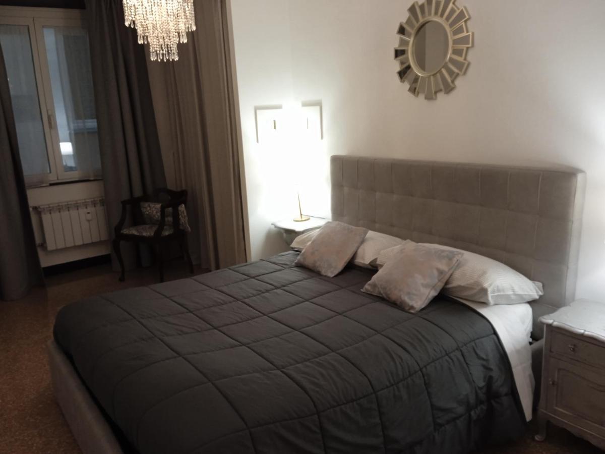 Acquario Inn Genova House Екстериор снимка